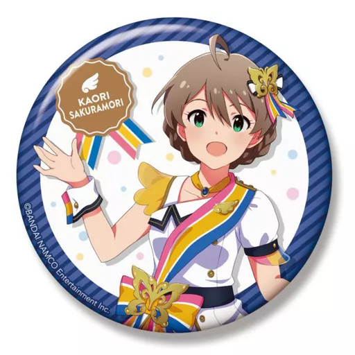 桜守歌織 ヌーベル・トリコロールver. ビッグ缶バッジ 「アイドルマスター ミリオンライブ!」