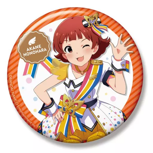 野々原茜 ヌーベル・トリコロールver. ビッグ缶バッジ 「アイドルマスター ミリオンライブ!」