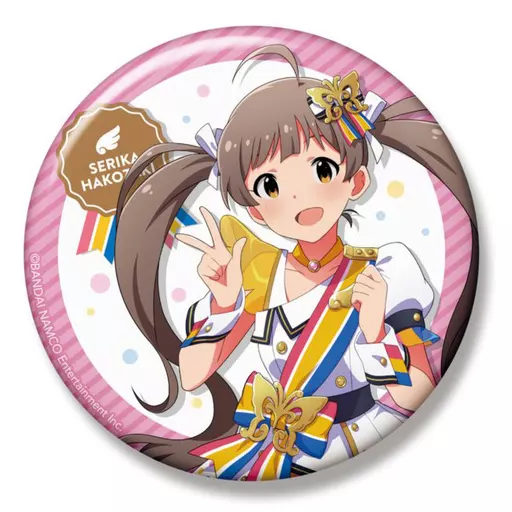 箱崎星梨花 ヌーベル・トリコロールver. ビッグ缶バッジ 「アイドルマスター ミリオンライブ!」