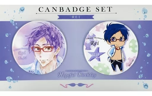 バッジ・ピンズ(キャラクター)　竜ヶ崎怜 Hopeful Birthday 缶バッジセット(2個セット) 「Free!-Dive to the Future-」二手