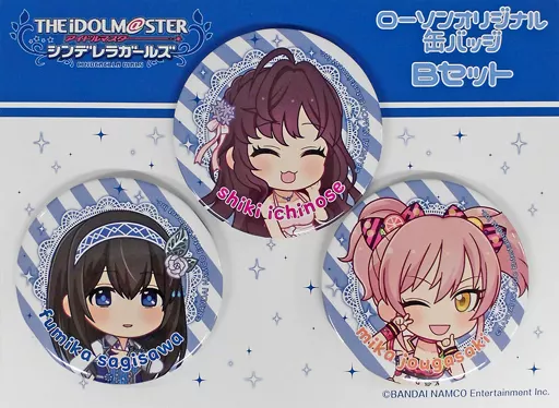 Bセット ローソンオリジナル缶バッジ(3個組) 「アイドルマスター シンデレラガールズ」 ローソンコラボ店舗グッズ