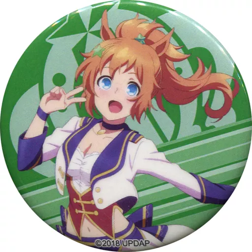 駿河屋 - 【買取】タイキシャトル 「ウマ娘 プリティーダービー 2nd