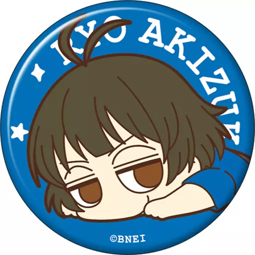 秋月涼 「アイドルマスター SideM キャラバッジコレクション だる～ん メンタル」