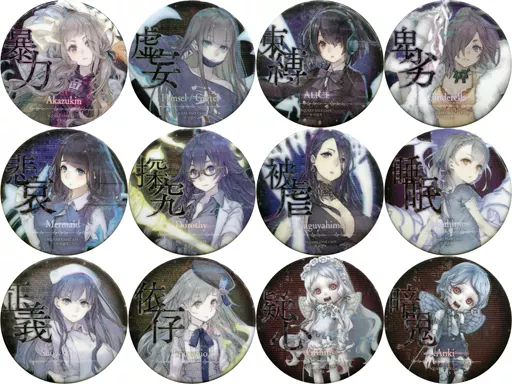 ②缶バッジ　シノアリス　12種類　スクエニカフェ SINoALICE -シノアリス-×スクエニカフェ」開催！(6/1~7/19)スクエニ