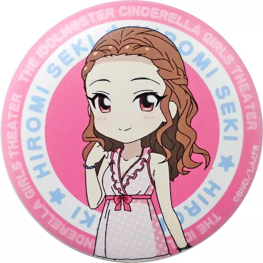 関裕美 マグバッジ 「アイドルマスター シンデレラガールズ劇場×アニON STATION しんげきカフェ3」 コラボフード注文特典