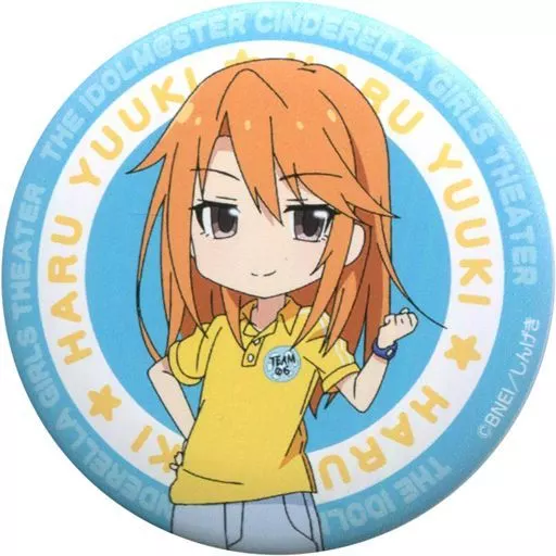 結城晴 マグバッジ 「アイドルマスター シンデレラガールズ劇場×アニON STATION しんげきカフェ3」 コラボフード注文特典