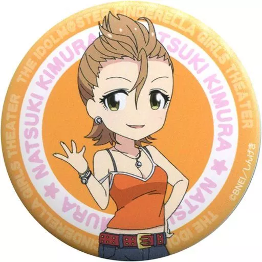 木村夏樹 マグバッジ 「アイドルマスター シンデレラガールズ劇場×アニON STATION しんげきカフェ3」 コラボフード注文特典