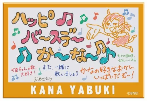 矢吹可奈 「アイドルマスター ミリオンライブ! トレーディング缶バッジ(バースデイイラストver.) A」