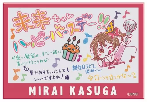 春日未来 「アイドルマスター ミリオンライブ! トレーディング缶バッジ(バースデイイラストver.) D」