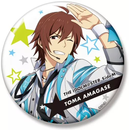 天ヶ瀬冬馬(ORIGIN＠L PIECES) ビッグ缶バッジ 「アイドルマスター SideM」