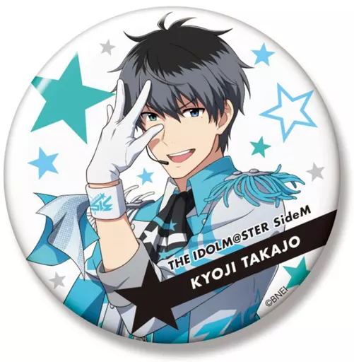 鷹城恭二(ORIGIN＠L PIECES) ビッグ缶バッジ 「アイドルマスター SideM」