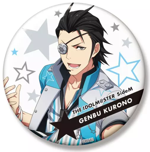 黒野玄武(ORIGIN＠L PIECES) ビッグ缶バッジ 「アイドルマスター SideM」