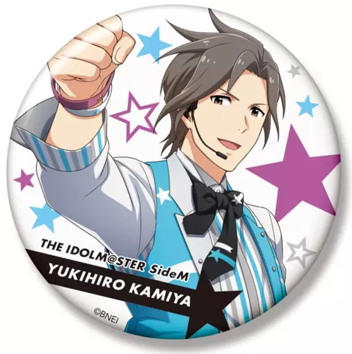 神谷幸広(ORIGIN＠L PIECES) ビッグ缶バッジ 「アイドルマスター SideM」
