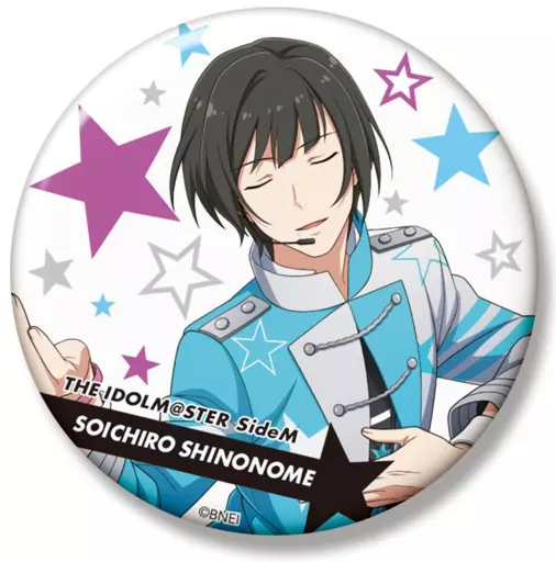 東雲荘一郎(ORIGIN＠L PIECES) ビッグ缶バッジ 「アイドルマスター SideM」