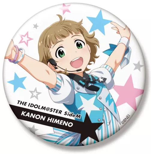 姫野かのん(ORIGIN＠L PIECES) ビッグ缶バッジ 「アイドルマスター SideM」