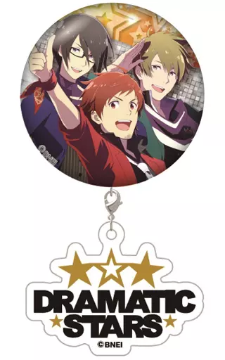 DRAMATIC STARS アクリルチャーム付缶バッジ 「アイドルマスター SideM」