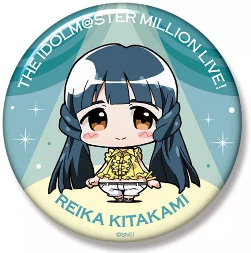 北上麗花 ミニッチュ ビッグ缶バッジ 「アイドルマスター ミリオンライブ!」