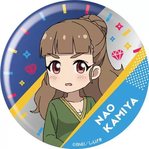 神谷奈緒 「アイドルマスター シンデレラガールズ劇場 キャラバッジコレクション Cool Vol.2」
