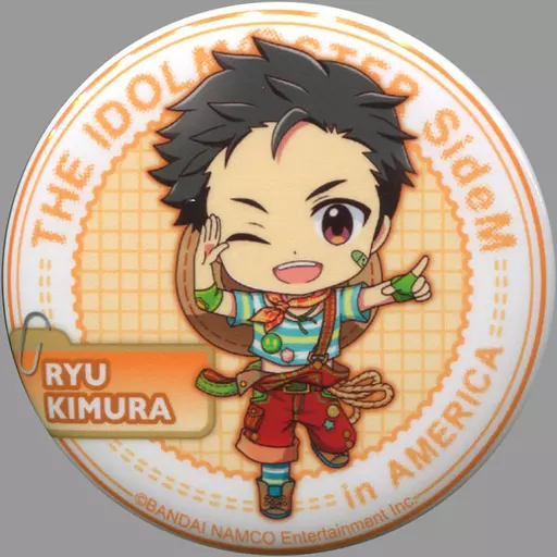木村龍 「アイドルマスター SideM トレーディング缶バッジ WORLD TRE＠SUREミニキャラ Vol.1」