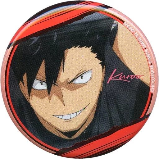 黒尾鉄朗 「ハイキュー!! 烏野高校 VS 白鳥沢学園高校 情熱缶バッジ」 黒尾鉄朗 ハイキュー!! 烏野高校 VS 白鳥沢学園高校 情熱 缶