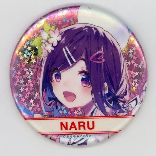 まんがタイムきららフェスタ 2014 ハナヤマタ 缶バッジ 関谷なる