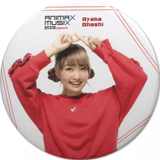 ANIMAX MUSIX 缶バッジ GOODS -グッズ- | 2023年開催のANIMAX MUSIX | ANIMAX