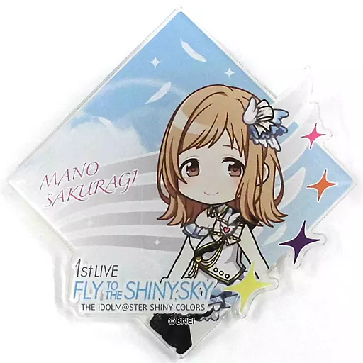 櫻木真乃 公式プロデュースバッジ 「THE IDOLM＠STER SHINY COLORS 1stLIVE FLY TO THE SHINY SKY」