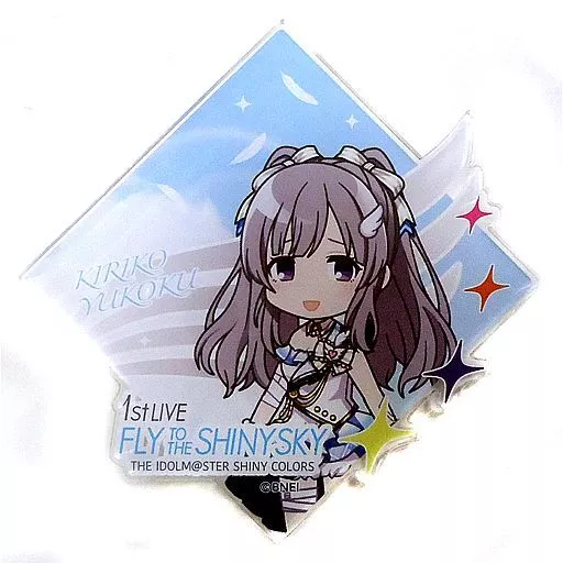 幽谷霧子 公式プロデュースバッジ 「THE IDOLM＠STER SHINY COLORS 1stLIVE FLY TO THE SHINY SKY」
