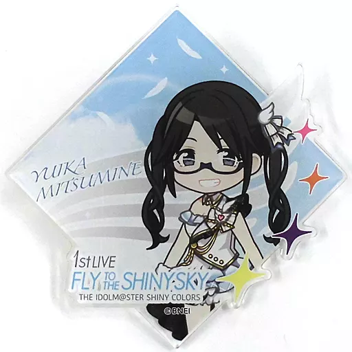 三峰結華 公式プロデュースバッジ 「THE IDOLM＠STER SHINY COLORS 1stLIVE FLY TO THE SHINY SKY」