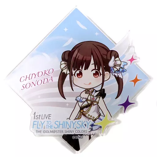 園田智代子 公式プロデュースバッジ 「THE IDOLM＠STER SHINY COLORS 1stLIVE FLY TO THE SHINY SKY」