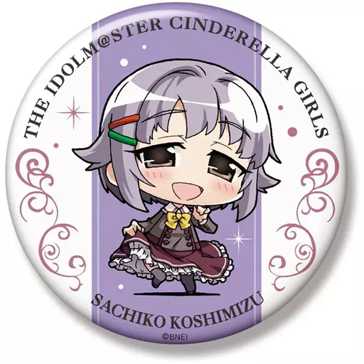 輿水幸子 ミニッチュ ビッグ缶バッジ 「アイドルマスター シンデレラガールズ」