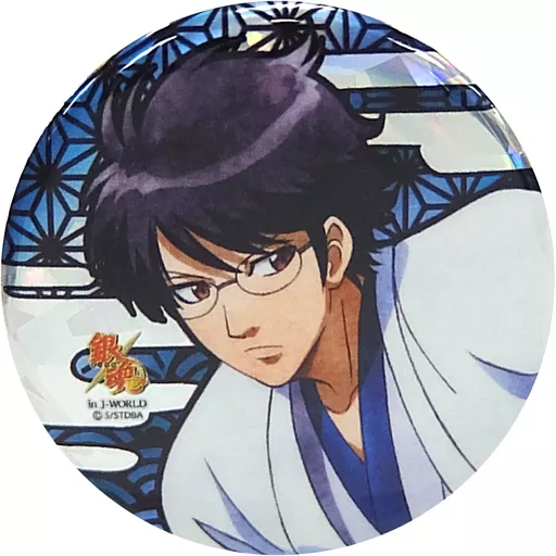 銀魂 志村新八 スクエア缶バッジ 和 j-world 楽天市場】銀魂 j－world（その他｜コレクション）：ホビーの通販