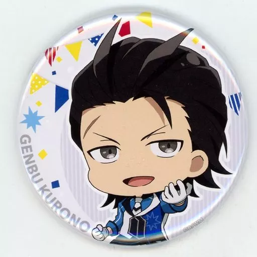 黒野玄武 「THE IDOLM＠STER SideM PRODUCER MEETING 315 SP＠RKLING TIME WITH ALL!!! 公式トレーディング缶バッジ インテリ」
