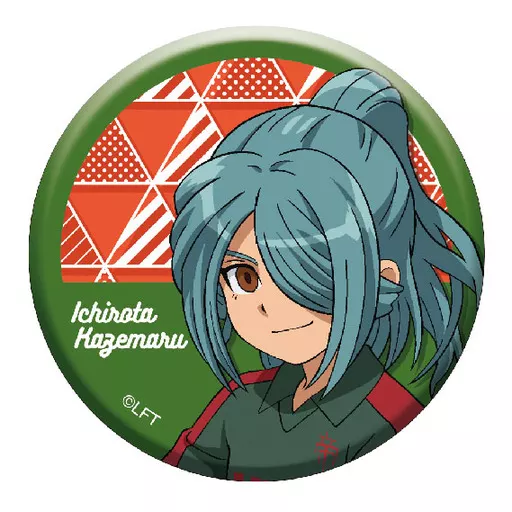 イナズマイレブン 風丸一郎太 人狼 ED 缶バッジ イナズマイレブン - 風丸 一郎太 BIG缶バッジ vol.2 | AMNIBUS
