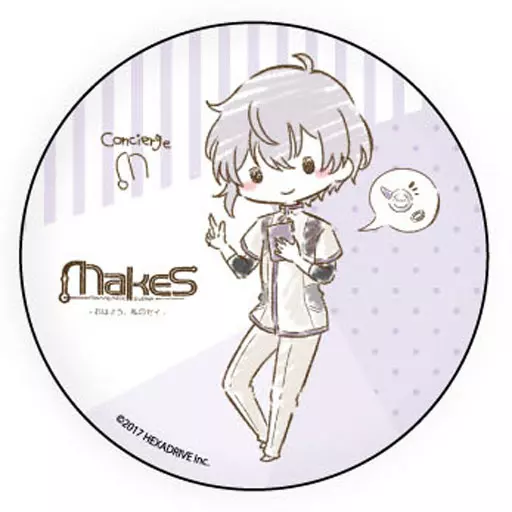 Makes おはよう、私のセイ　缶バッジ 駿河屋 -<中古>セイ(デフォルト) 「MakeS -おはよう、私のセイ- グラフ