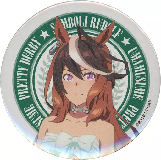 ウマ娘 シンボリルドルフ きゃらドリ 缶バッジ レア ウマ娘 シンボリルドルフ きゃらドリ 缶バッジ レア ウマ娘