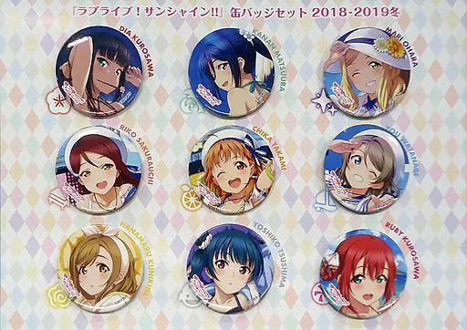 【未開封】ラブライブ！サンシャイン!! 缶バッジセット 2018-2019冬 駿河屋 -<中古>Aqours 2018-2019冬 缶バッジセット(9個組) 「ラブ