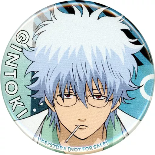 銀八先生 缶バッジ 「銀魂」 ジャンプフェスタ2019 会場限定くじ引き