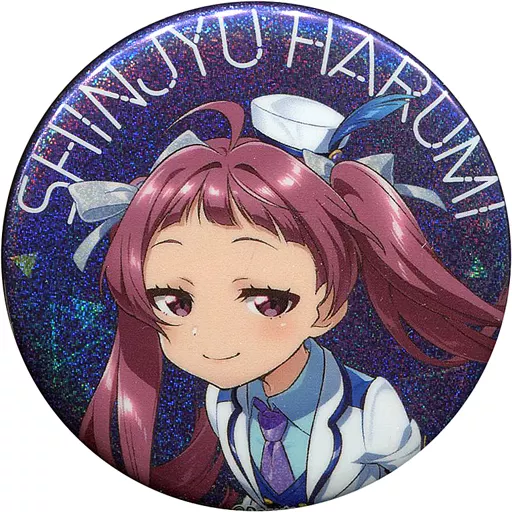 駿河屋 -<中古>晴海シンジュ 「Tokyo 7th シスターズ グリッター缶