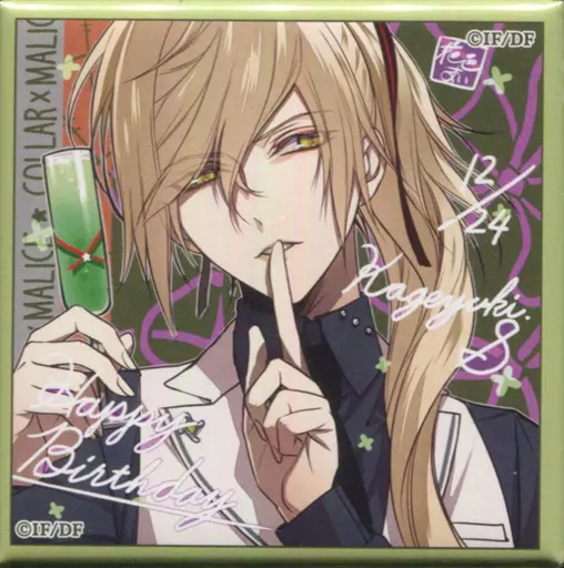 駿河屋 -<中古>白石景之 「Collar×Malice スクエア缶バッジ ver