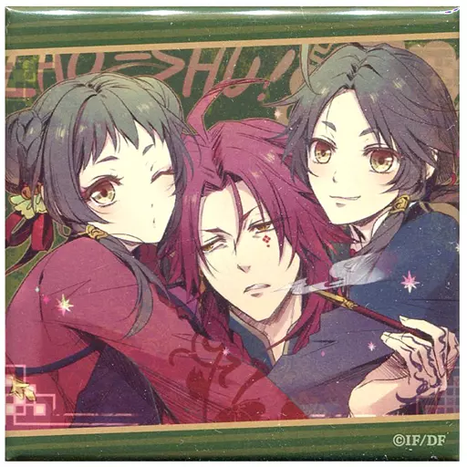 駿河屋 - 【買取】ラン＆楊＆フェイ 「ピオフィオーレの晩鐘 スクエア