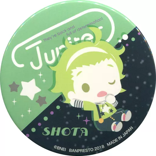 御手洗翔太 缶バッジ vol.1 「アイドルマスター SideM×サンリオデザインプロデュース」 アドアーズ・セガ限定