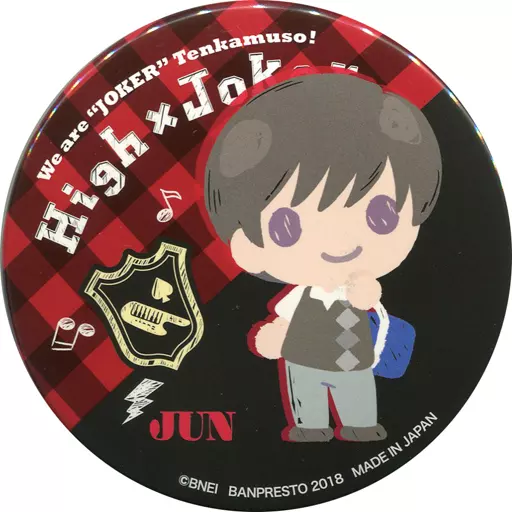冬美旬 缶バッジ vol.1 「アイドルマスター SideM×サンリオデザインプロデュース」 アドアーズ・セガ限定