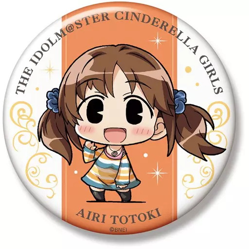 十時愛梨 ミニッチュ ビッグ缶バッジ 「アイドルマスター シンデレラガールズ」