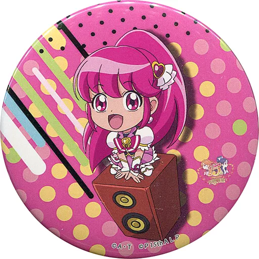 駿河屋 -<中古>キュアラブリー(SD) 「プリキュア15周年