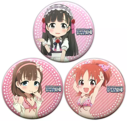集合 アニメ描き下ろしイラスト使用缶バッジ3個セット 「Blu-ray/DVD アイドルマスター シンデレラガールズ劇場 3rd SEASON」 アニメイト全巻購入特典