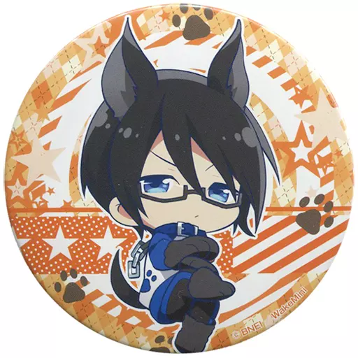 桜庭薫 「アイドルマスター SideM 理由あってMini! トレーディングでか缶バッジ vol.1」