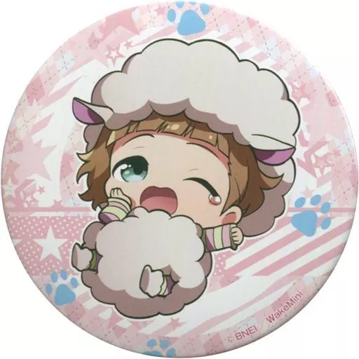 姫野かのん 「アイドルマスター SideM 理由あってMini! トレーディングでか缶バッジ vol.2」