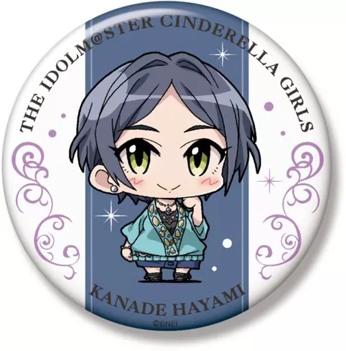 速水奏 ミニッチュ ビッグ缶バッジ 「アイドルマスター シンデレラガールズ」