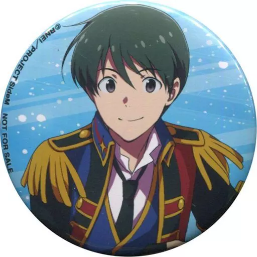 冬美旬 限定缶バッジ 「THE IDOLM＠STER SideM Five-St＠r Party!!」 物販購入特典